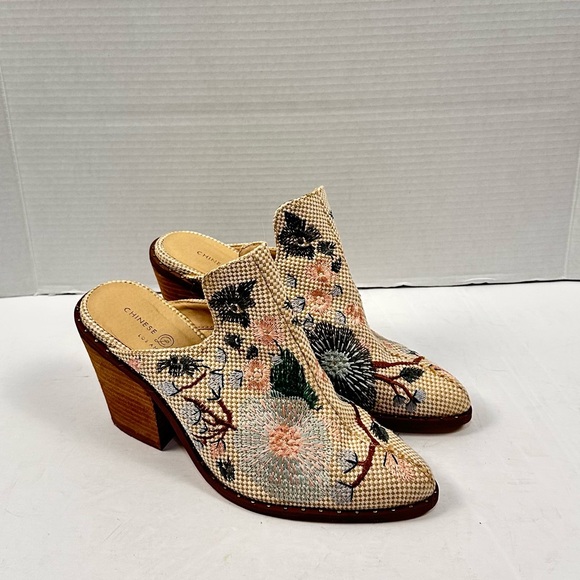Chinese Laundry Shoes - Chinese Laundry Springfield Woven‎ Embroidered Mule Bootie Sz 10
